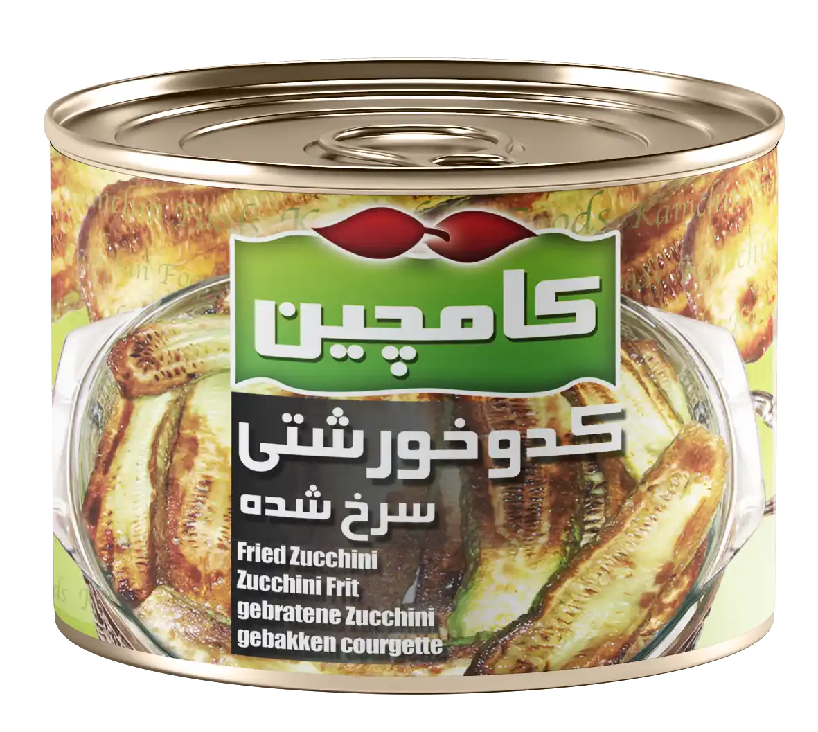 کدو-سرخ-شده-480-صادراتی.webp